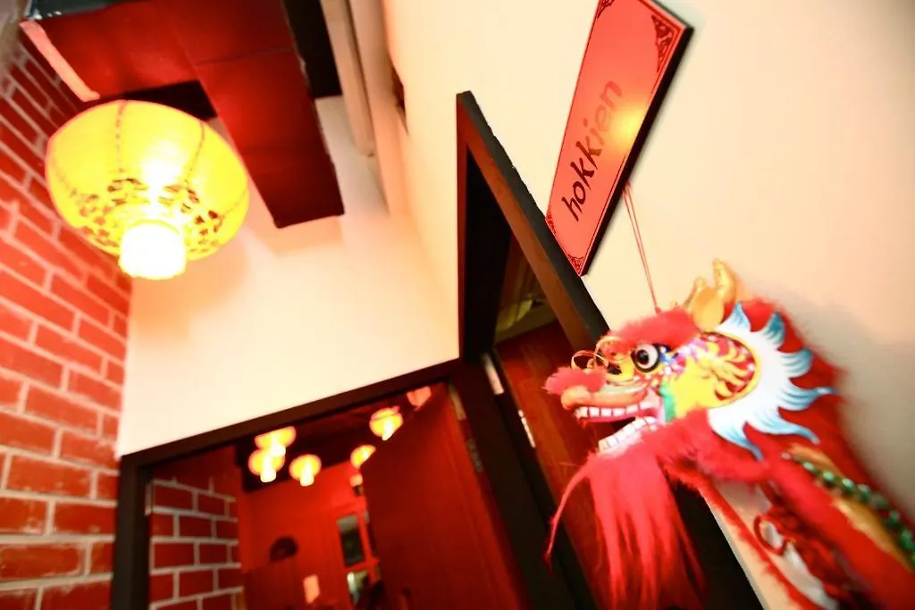Beds & Dreams Hostel 싱가포르 0*,  싱가포르