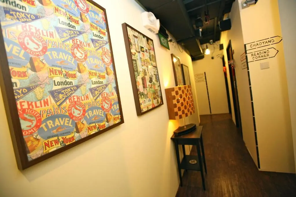 Beds & Dreams Hostel 싱가포르