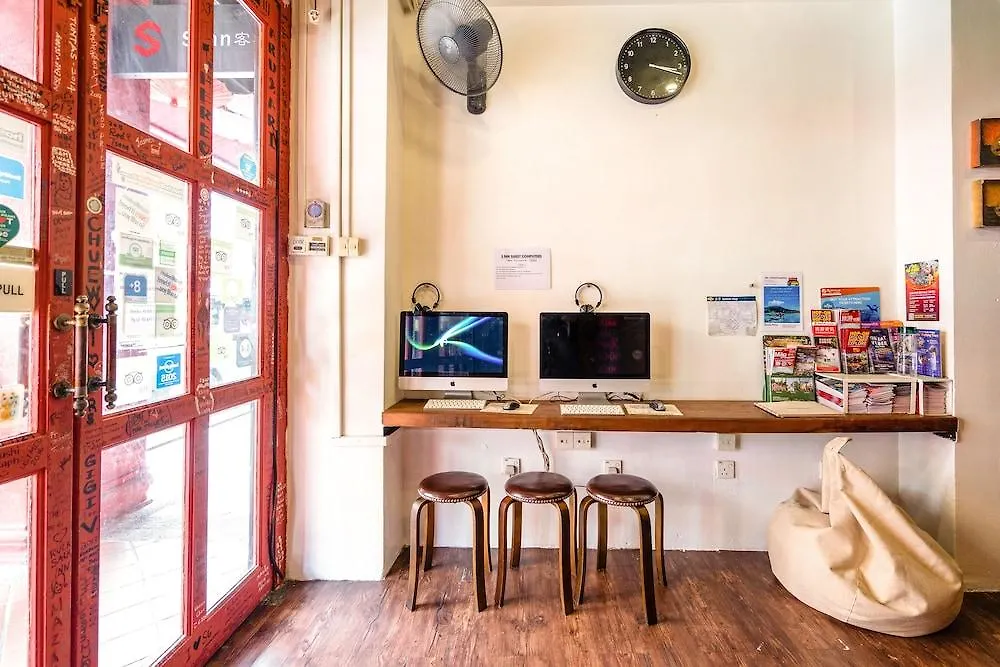 Beds & Dreams Hostel Singapur 0*,  Singapur