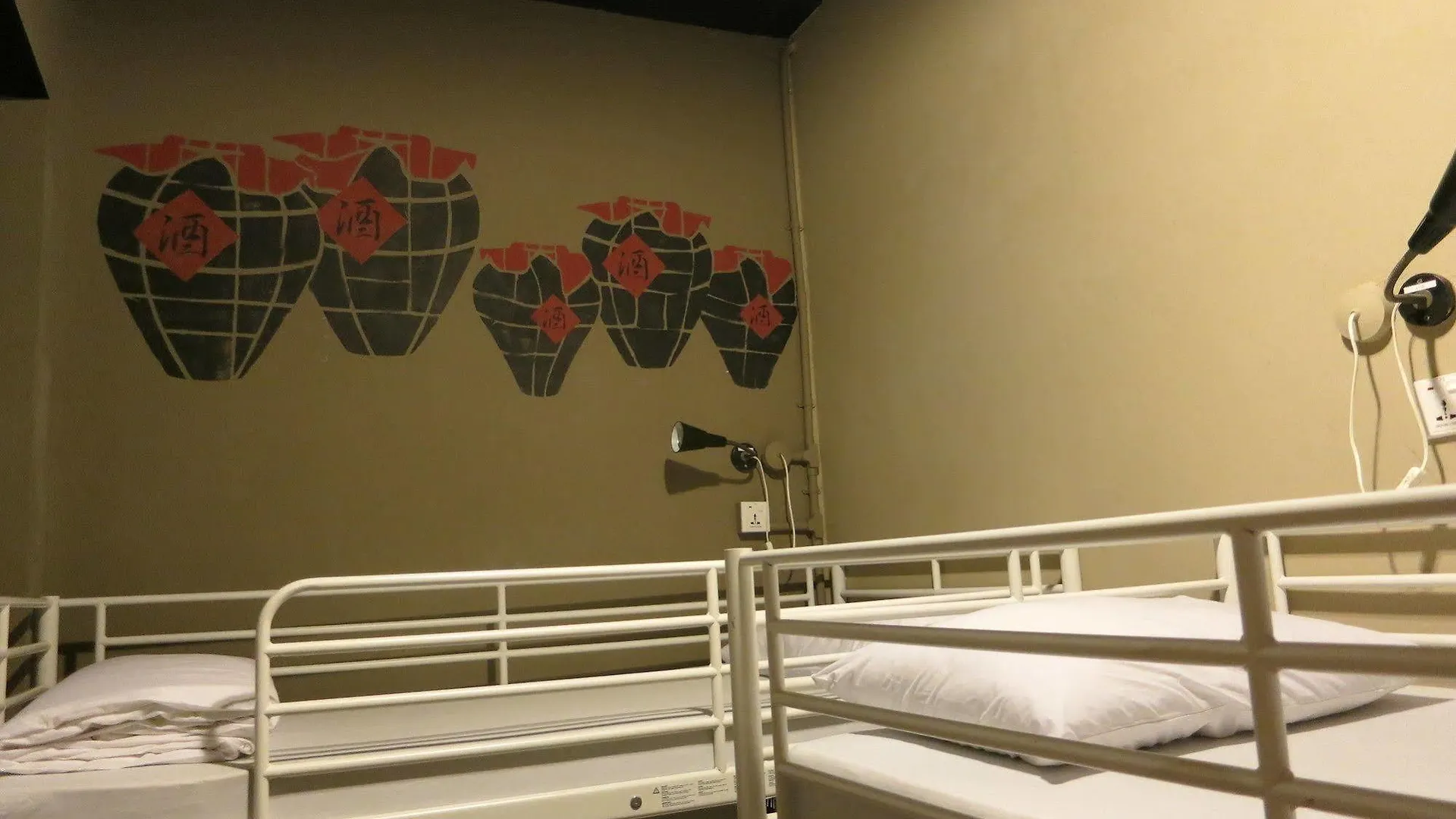 Beds & Dreams Hostel Singapur