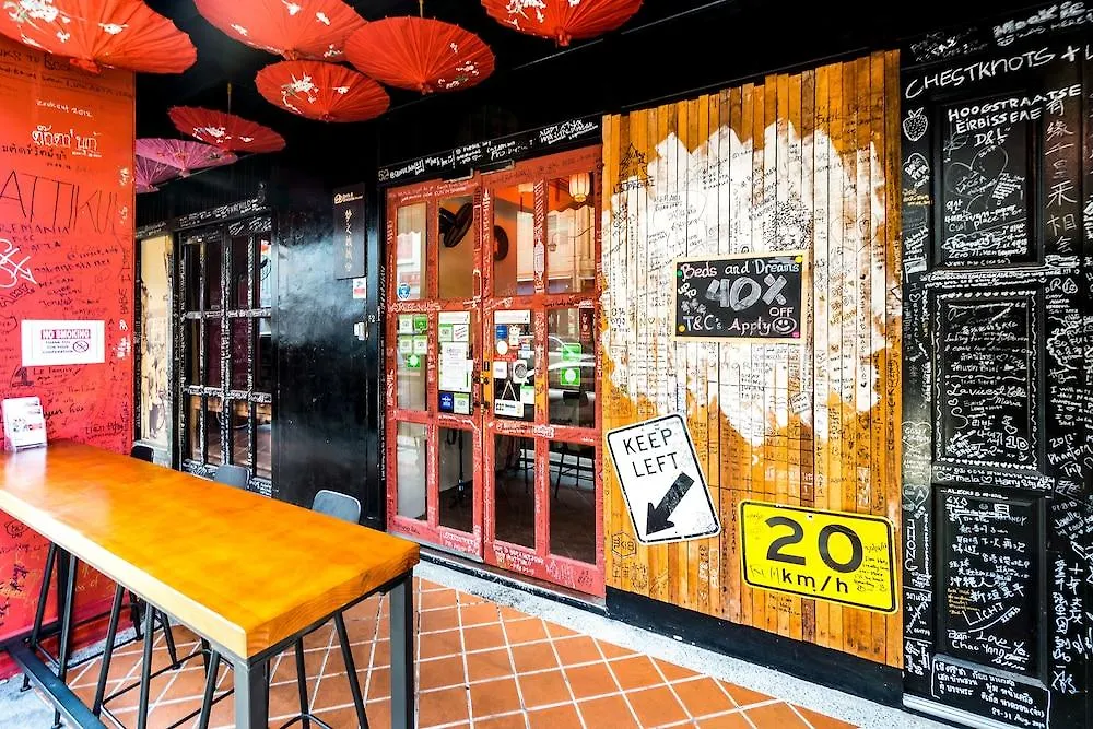 Beds & Dreams Hostel シンガポール シンガポール
