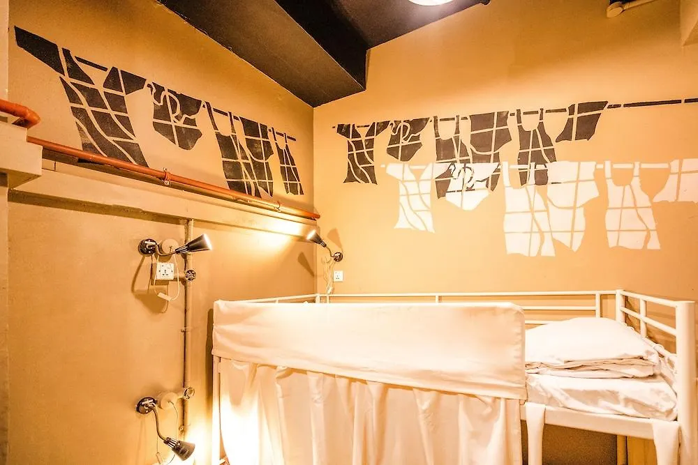 Beds & Dreams Hostel シンガポール