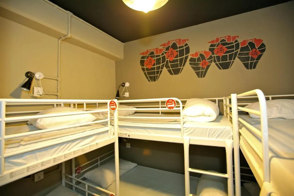 Beds & Dreams Hostel シンガポール
