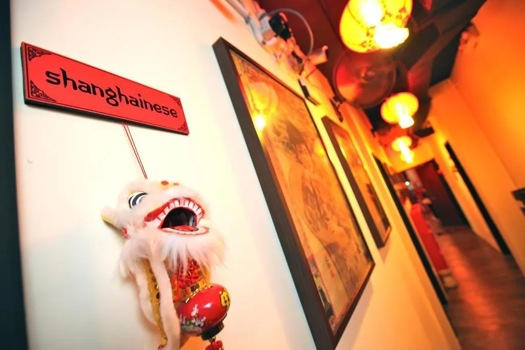 Beds & Dreams Hostel シンガポール