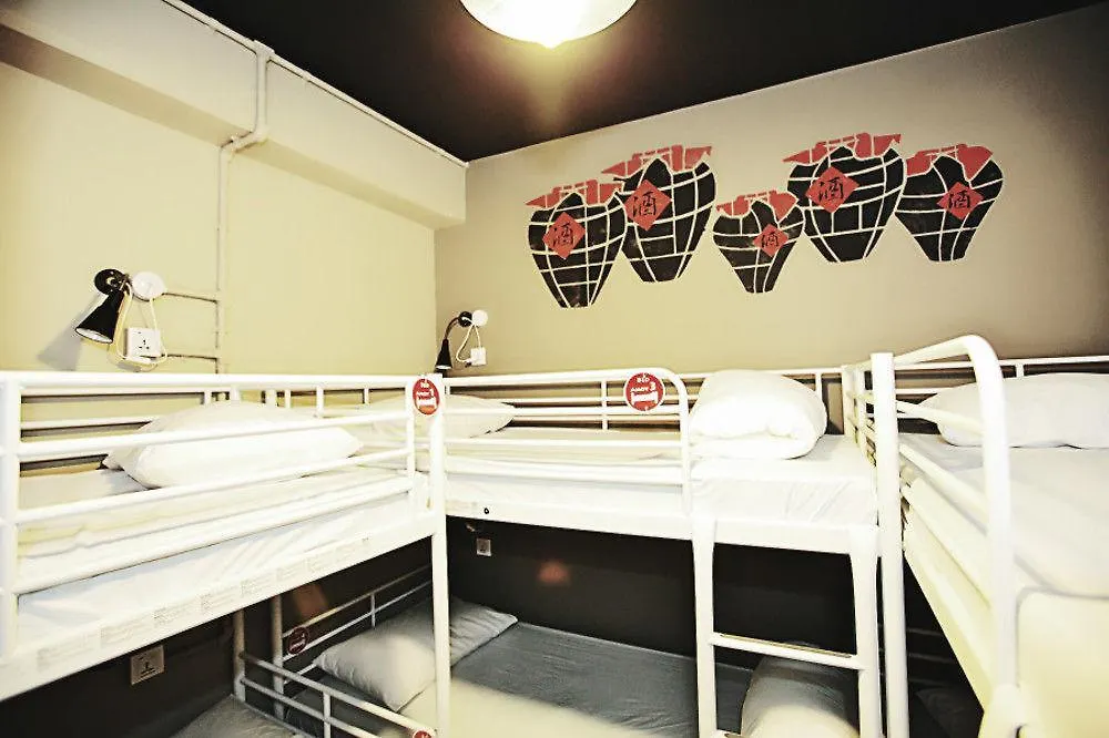 Beds & Dreams Hostel シンガポール シンガポール