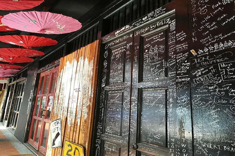 Beds & Dreams Hostel シンガポール